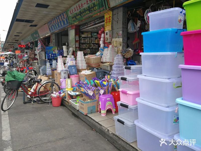 探寻山西贸易公司的独特魅力