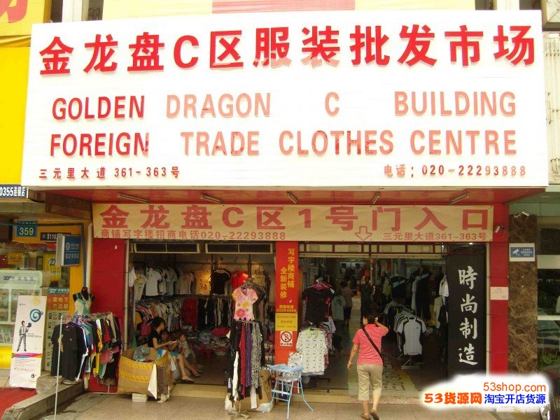 山西贸易公司行业观察:市场脉动与发展机遇